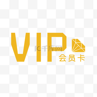影視會員代理：靠譜嗎？