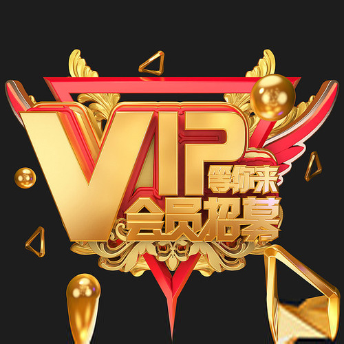 發卡網是真的嗎