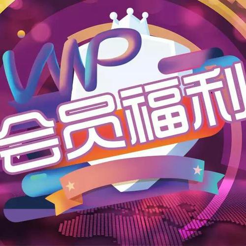 發卡網靠什么賺錢