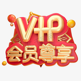 發卡網安全嗎