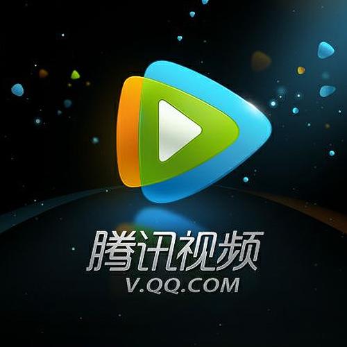 2025年最新騰訊視頻會員貨源