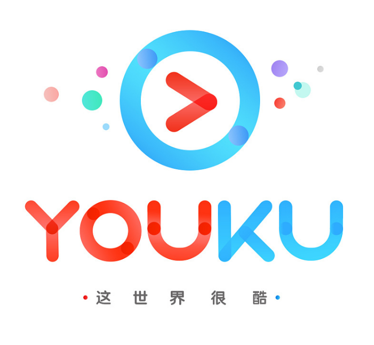 2025年最新優酷會員貨源