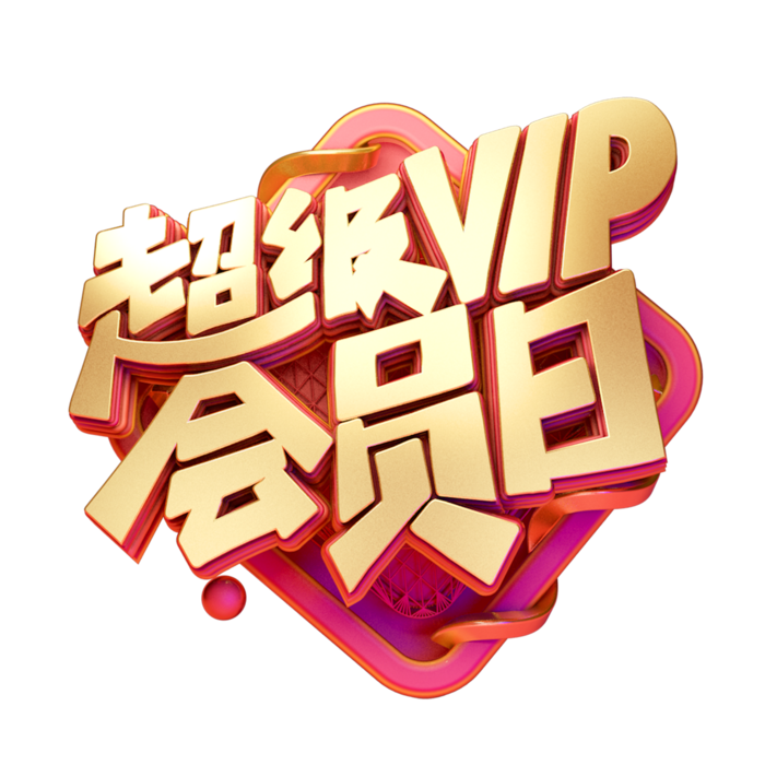卡盟是干嘛的